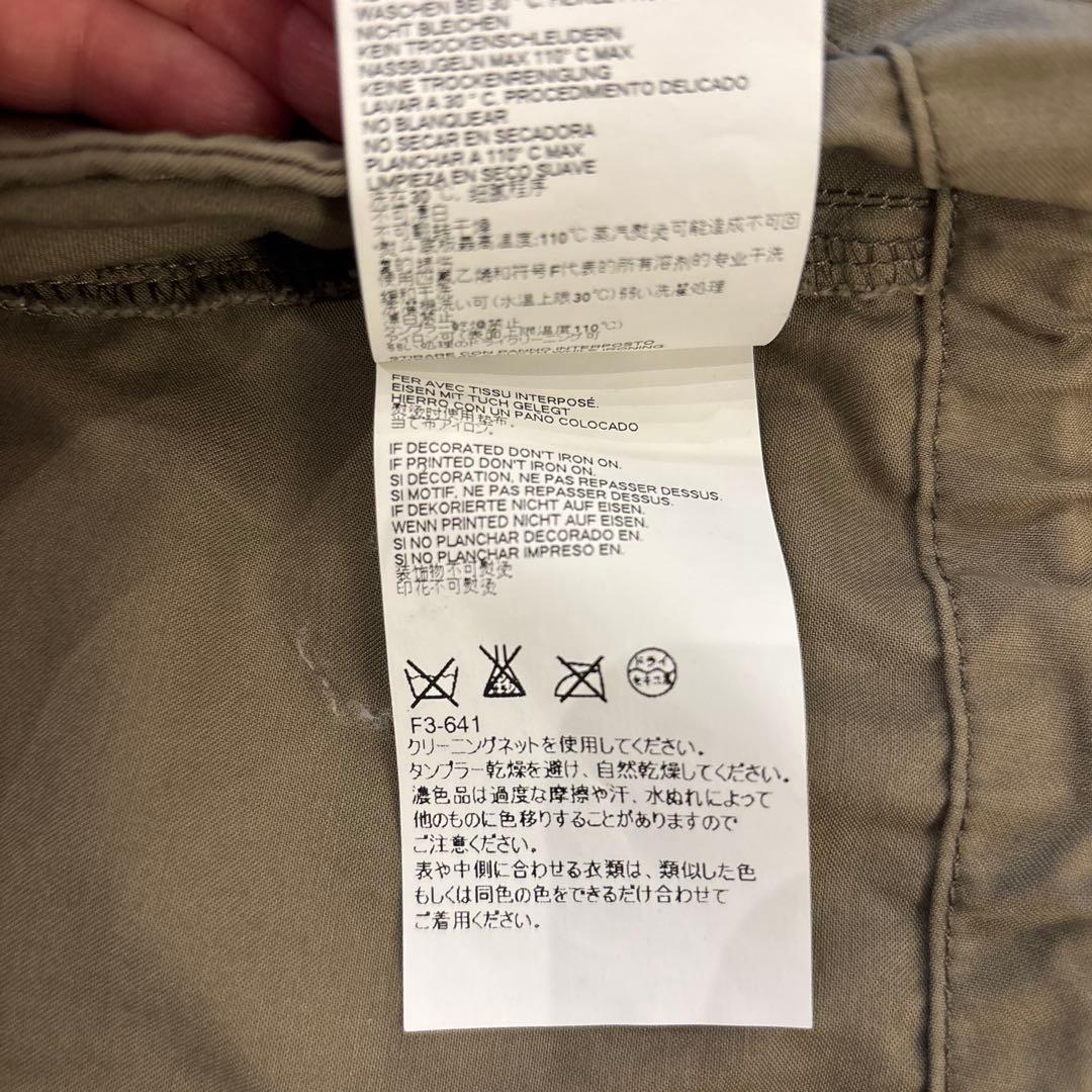 MM6 フード付きミリタリーコート　サイズ38