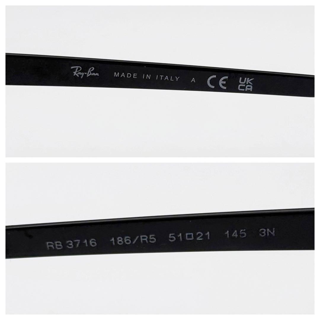 新品未使用 レイバン クラブマスター RB3716 186/R5 サングラス