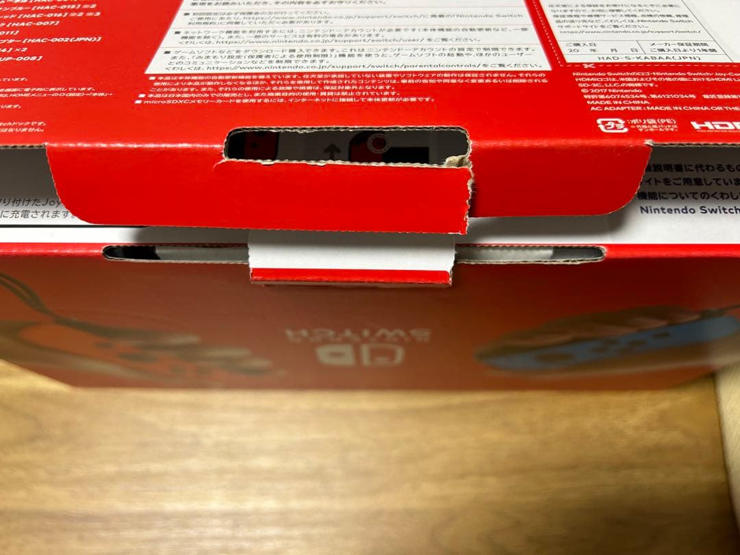 Nintendo Switch 本体 青/赤　マイナーモデル後　バッテリー強化版
