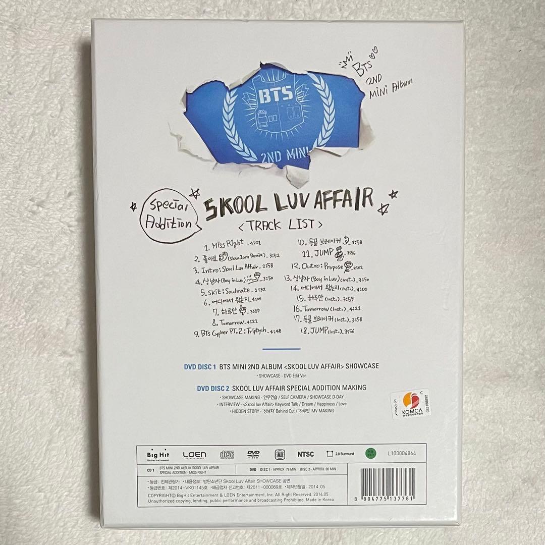 BTS アルバム グッズ まとめ売り 5