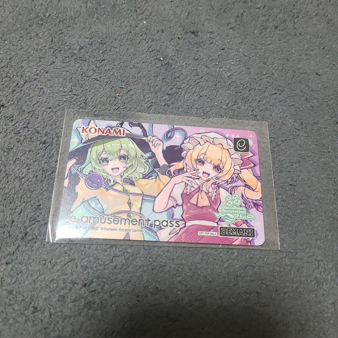 値下げ交渉️⭕️ e-amusement pass DDR 東方Project