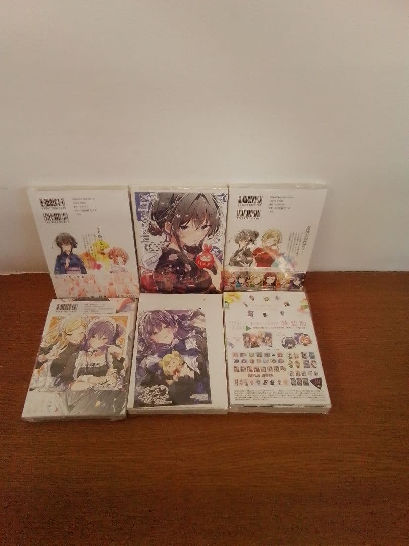 【9.10.11特装版】ささやくように恋を唄う+アンソロジー 全12冊セット