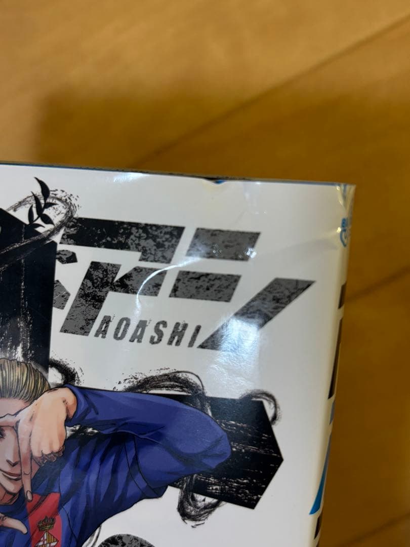 アオアシ 40巻全巻セット ブラザーフット付き