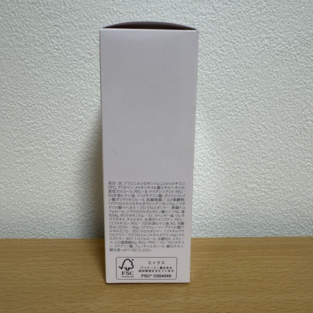 Lily新品 SHISEIDOエッセンス スキングロウ ファンデーション