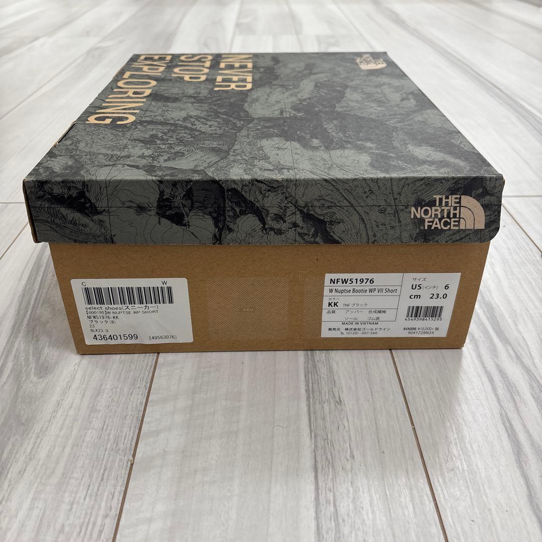 ララさん専用 ノースフェイス ヌプシ ブーティーWP VIIショート23cm