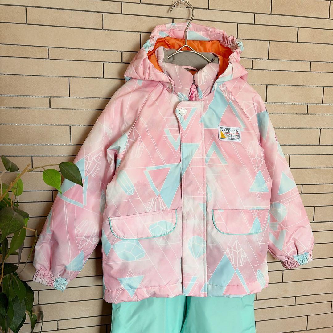 reseeda 110 女の子 スノーウェア ピンク セパレート ビブパンツ