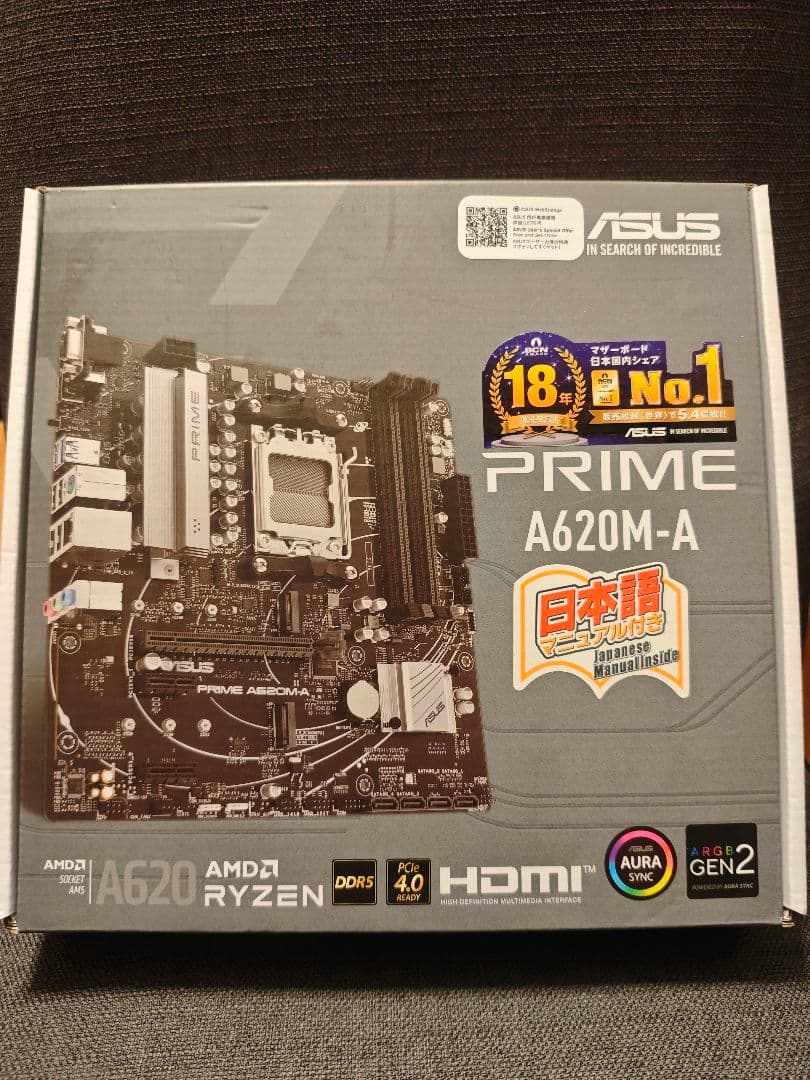 ASUS A620M-A am5マザーボード