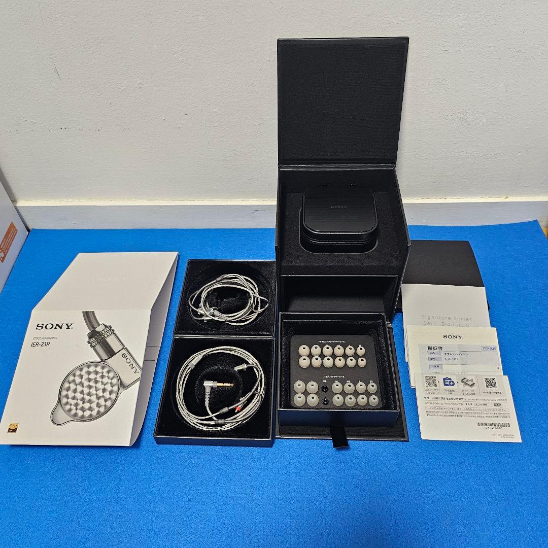 【極美品】SONY IER-Z1R