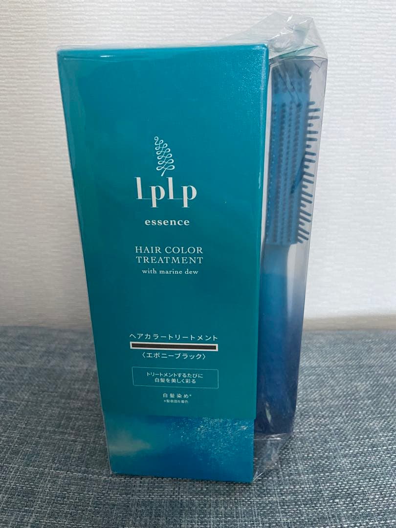 LPLPカラートリートメント 170g×2 カラー用スタンドブラシ付き