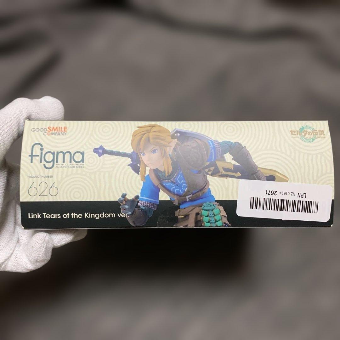 み*け様 ゼルダの伝説　figma リンク　626 ティアーズオブザキングダムバ