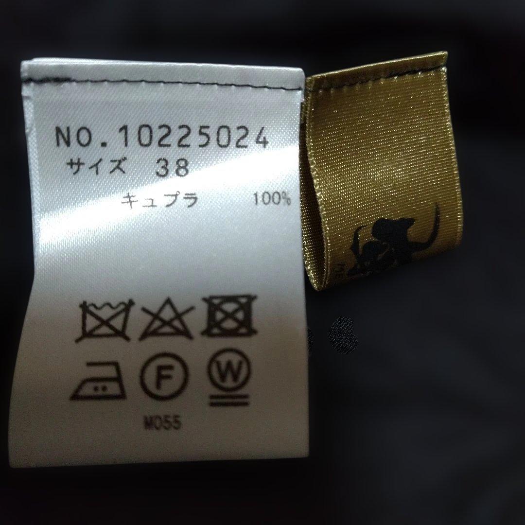 芽風　トレンチコート　オーバーサイズ　シワ加工　長袖　センソユニコ