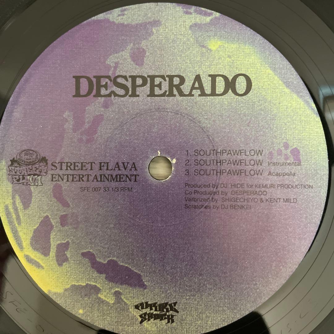超レア盤★OZROSAURUS & DESPERADO レコード