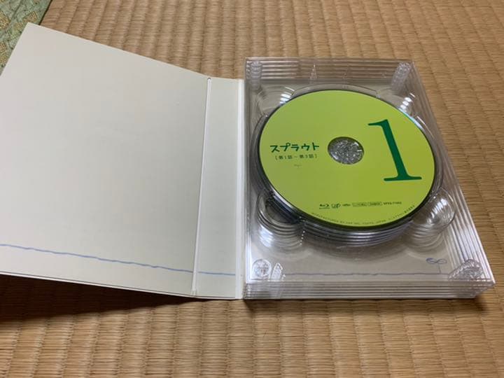 スプラウト Blu-ray BOX