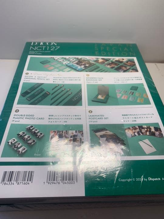 DICON 写真集　新品未開封
