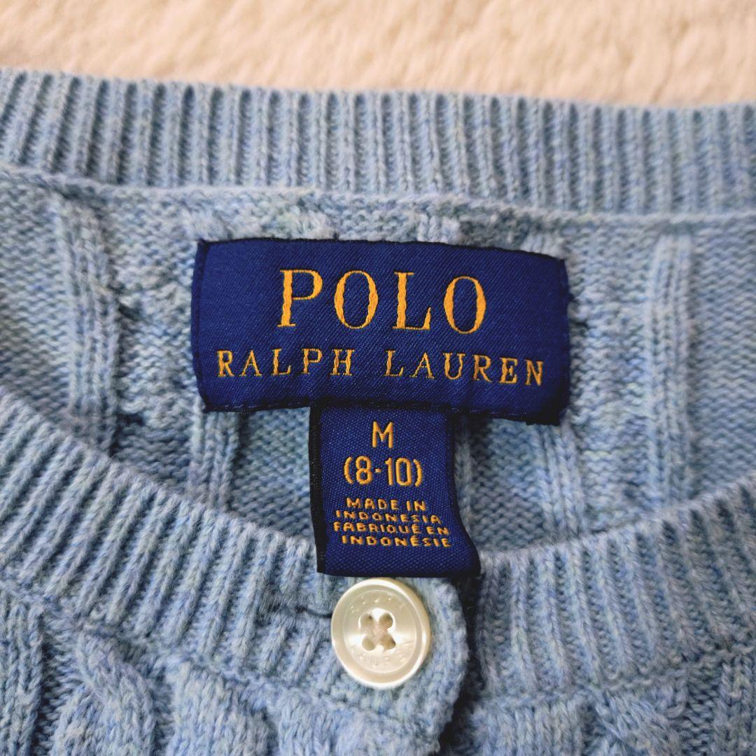 Polo Ralph Lauren ケーブルニットカーディガン M クロップド
