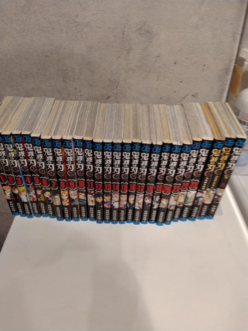 【良品】鬼滅の刃　全23巻＋外伝等3冊