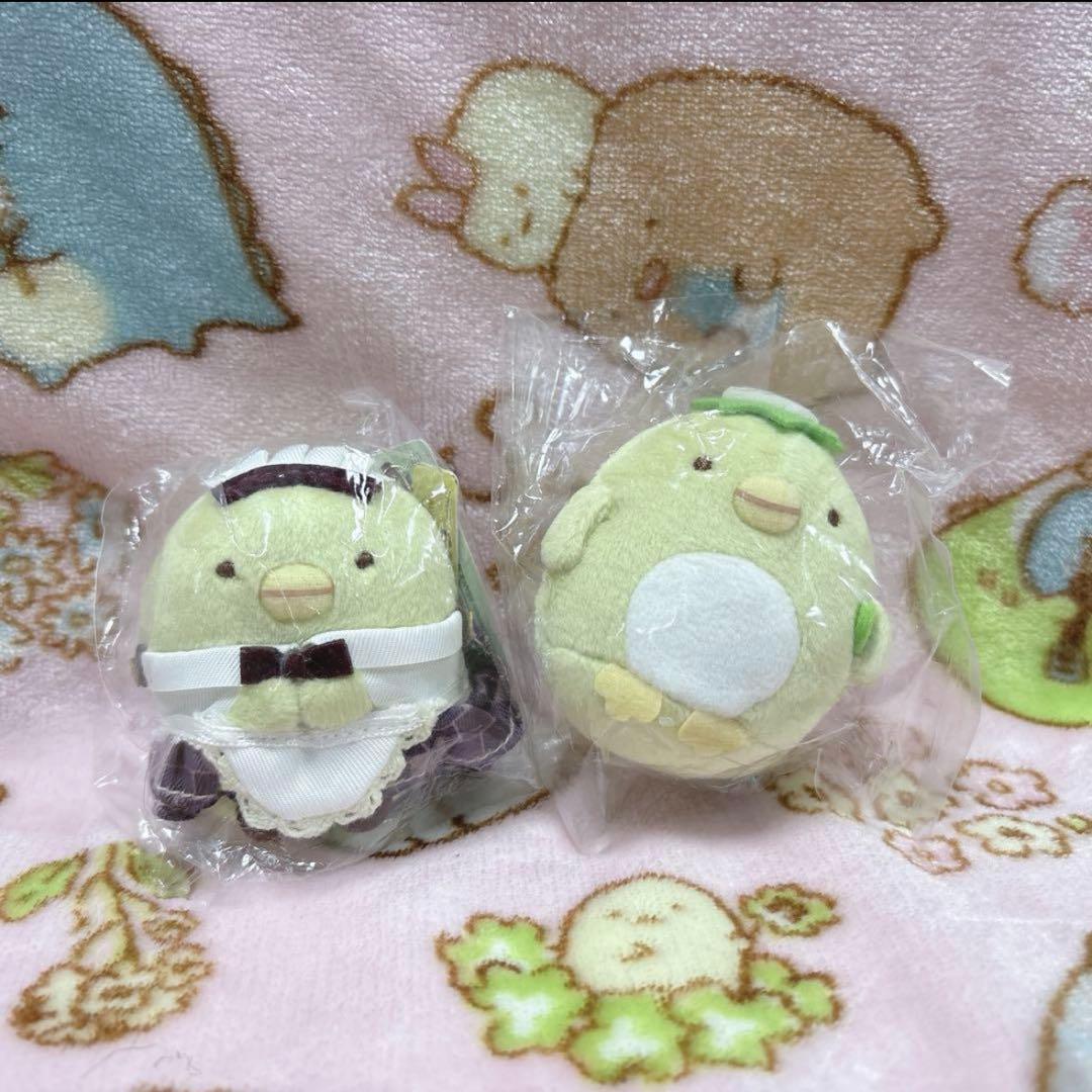 おまとめ すみっコぐらし てのり