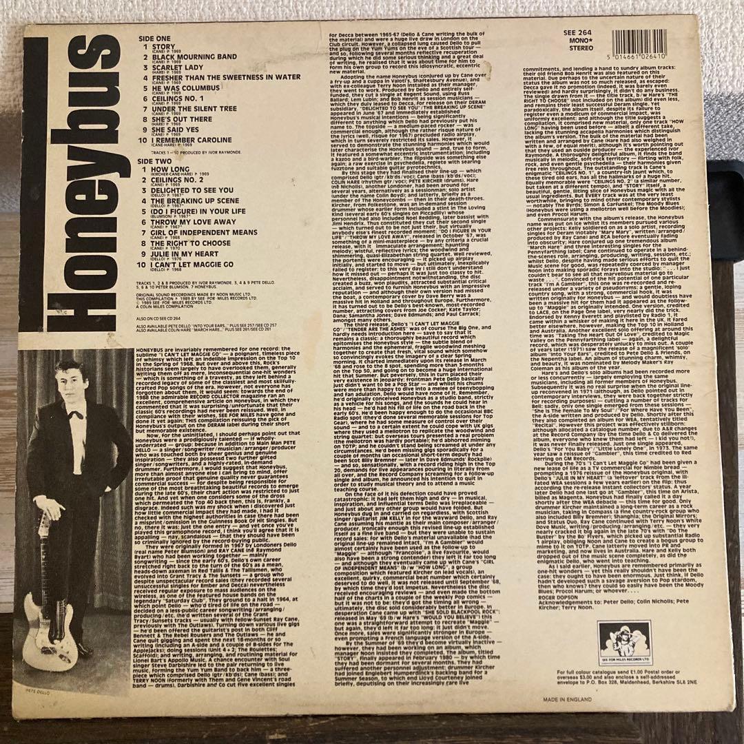 Honeybus / at their best レコード