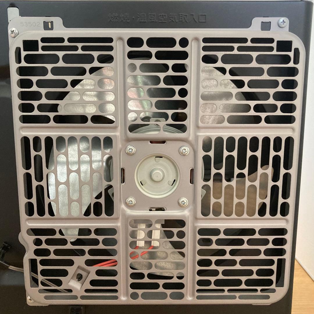 Dainichi ブルーヒーター FW-5715SDR 石油ファンヒーター