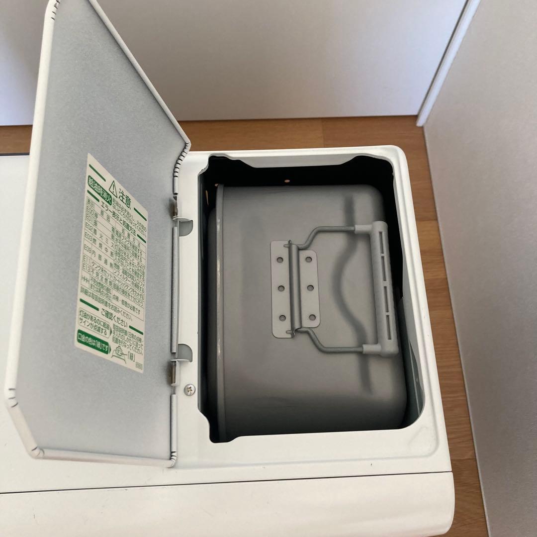 Dainichi ブルーヒーター FW-5715SDR 石油ファンヒーター