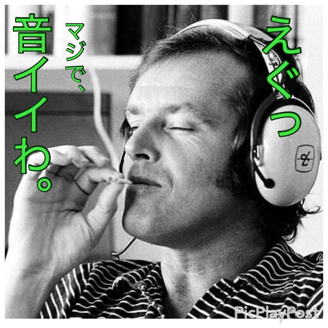 ［名盤］スティーブミラーバンド　グレイテスト・ヒッツLPレコード　ロック　ポップ