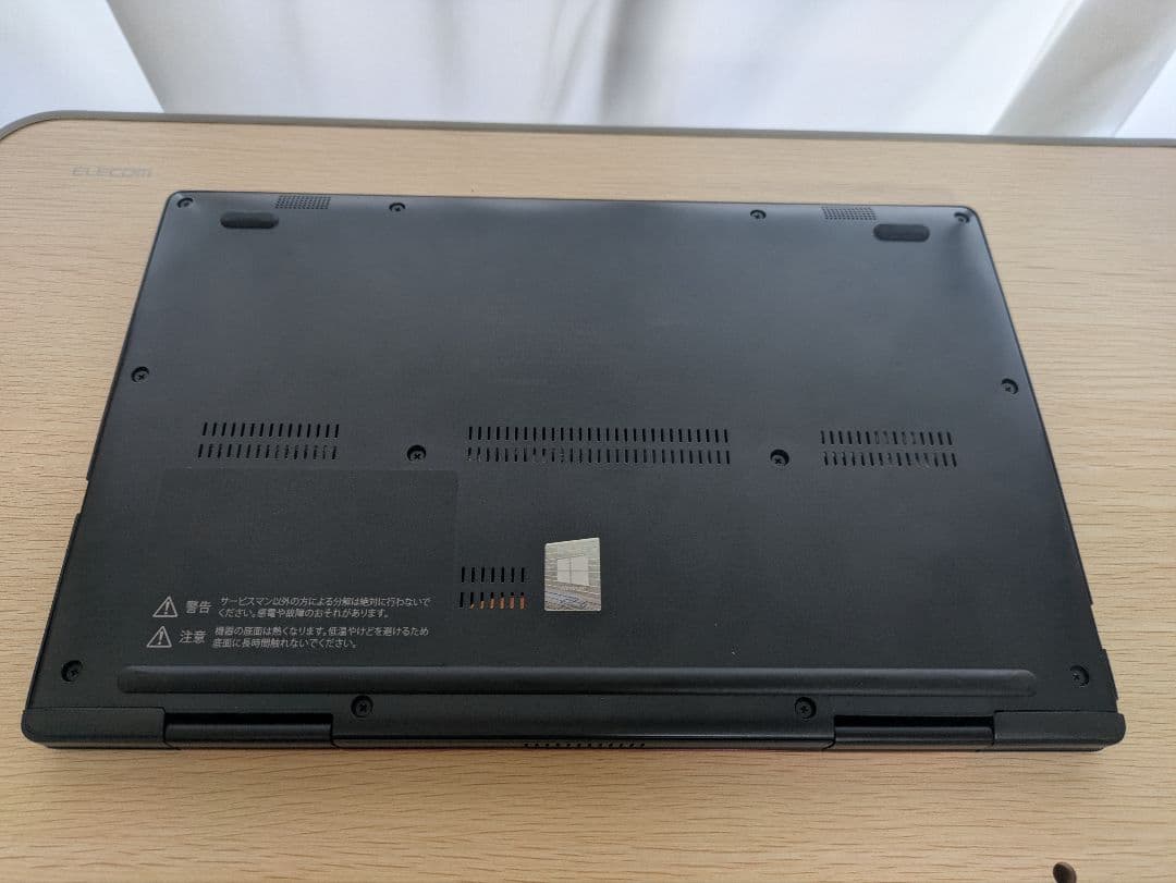 画面NG Dynabook V83/HS i5-1135G7 8GB