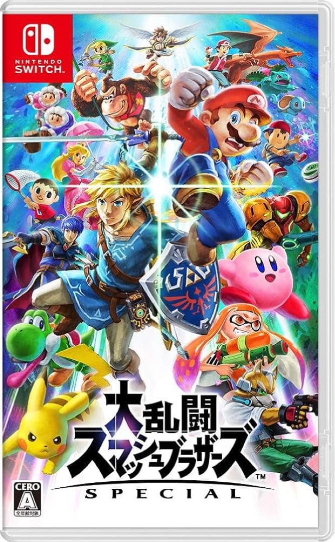 Nintendo Switch 本体 青/赤大乱闘スマッシュブラザーズ付き