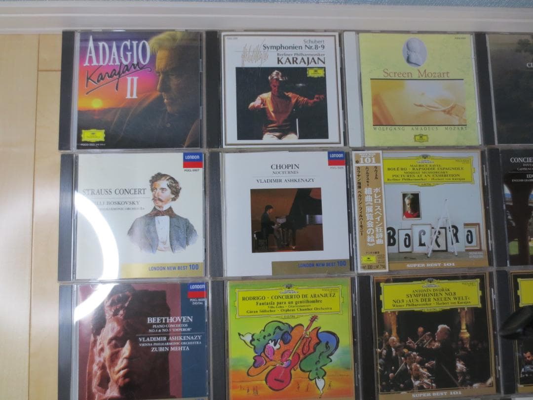 クラシックCD★30枚★グラモフォン★ロンドン