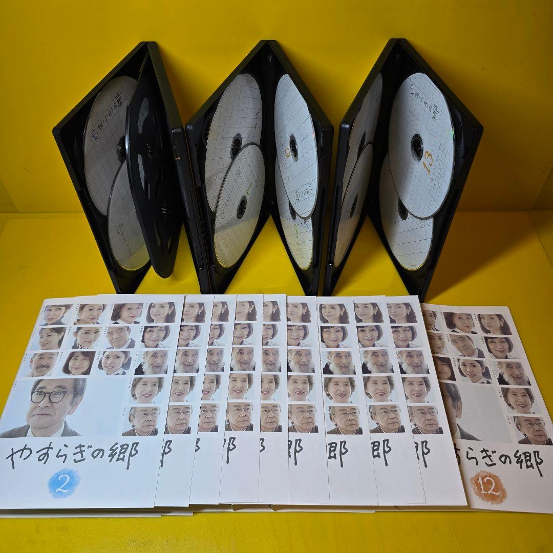 新品ケース交換済み　やすらぎの郷 全13巻 DVD