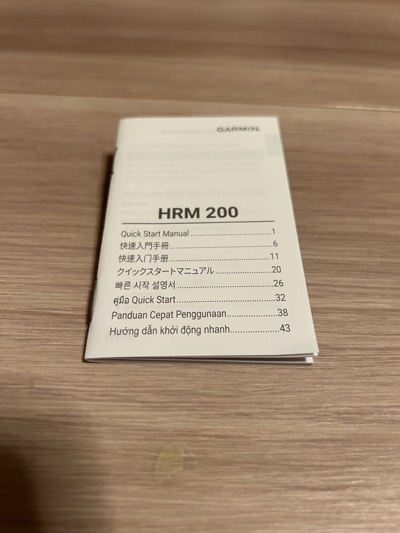 未使用★新品★GARMIN HRM 200 心拍数モニター