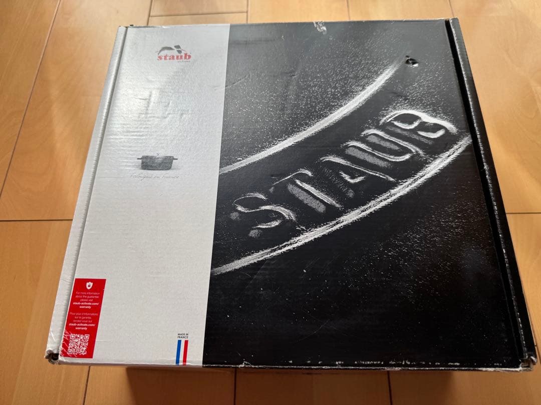 STAUB ラ・ココット 26cm グリーン