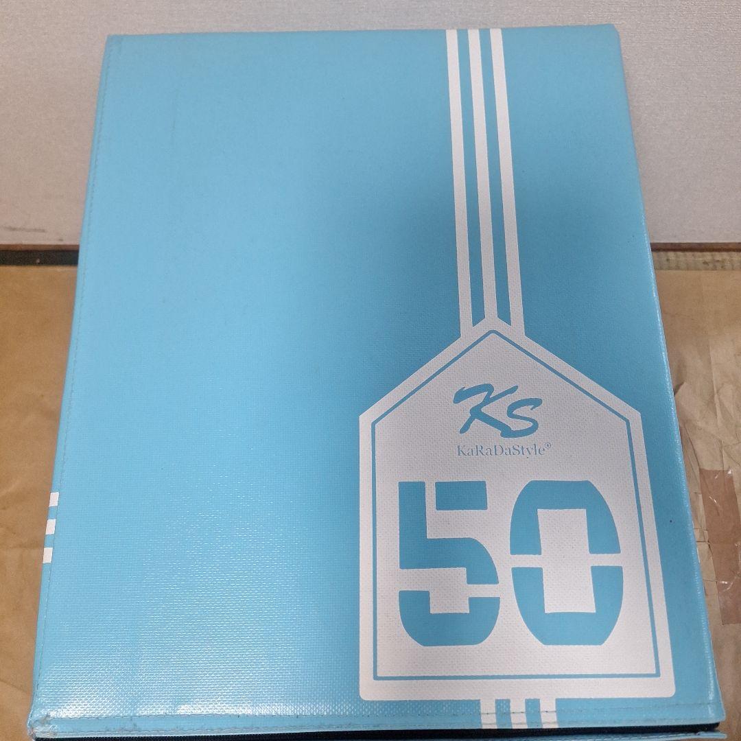 【Yos!】KaRaDaStyle プライオボックス 40×50×60cm