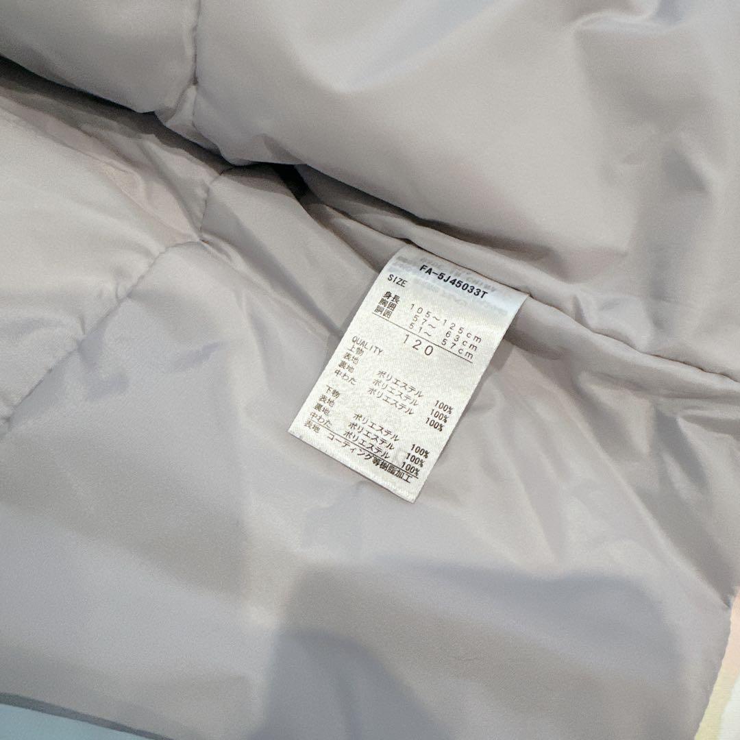 ★極美品FABLICE キッズ スキーウェア 上下セット 120 パステルカラー