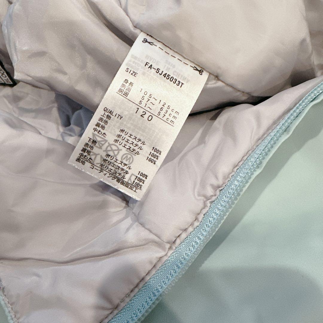 ★極美品FABLICE キッズ スキーウェア 上下セット 120 パステルカラー