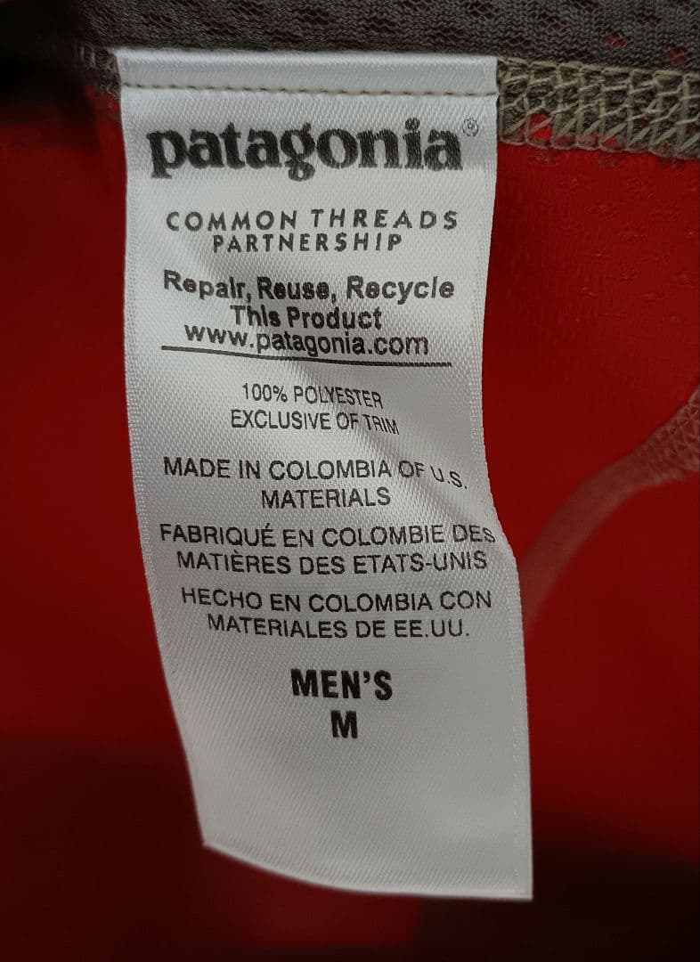 Patagonia フリース ベスト M ブラウン　レトロx