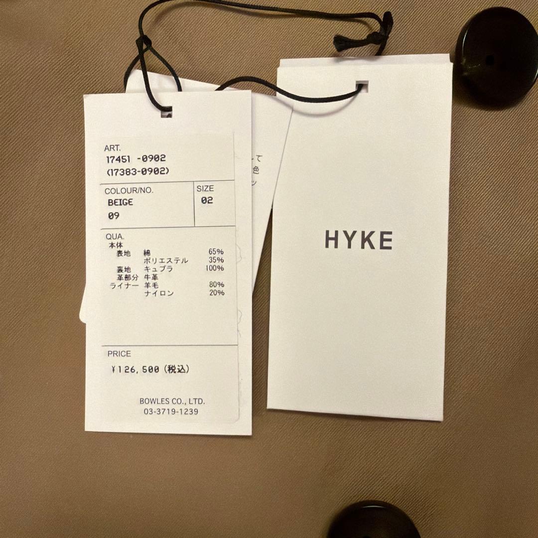 HYKE ベージュ トレンチコート サイズ2 ビッグフィット