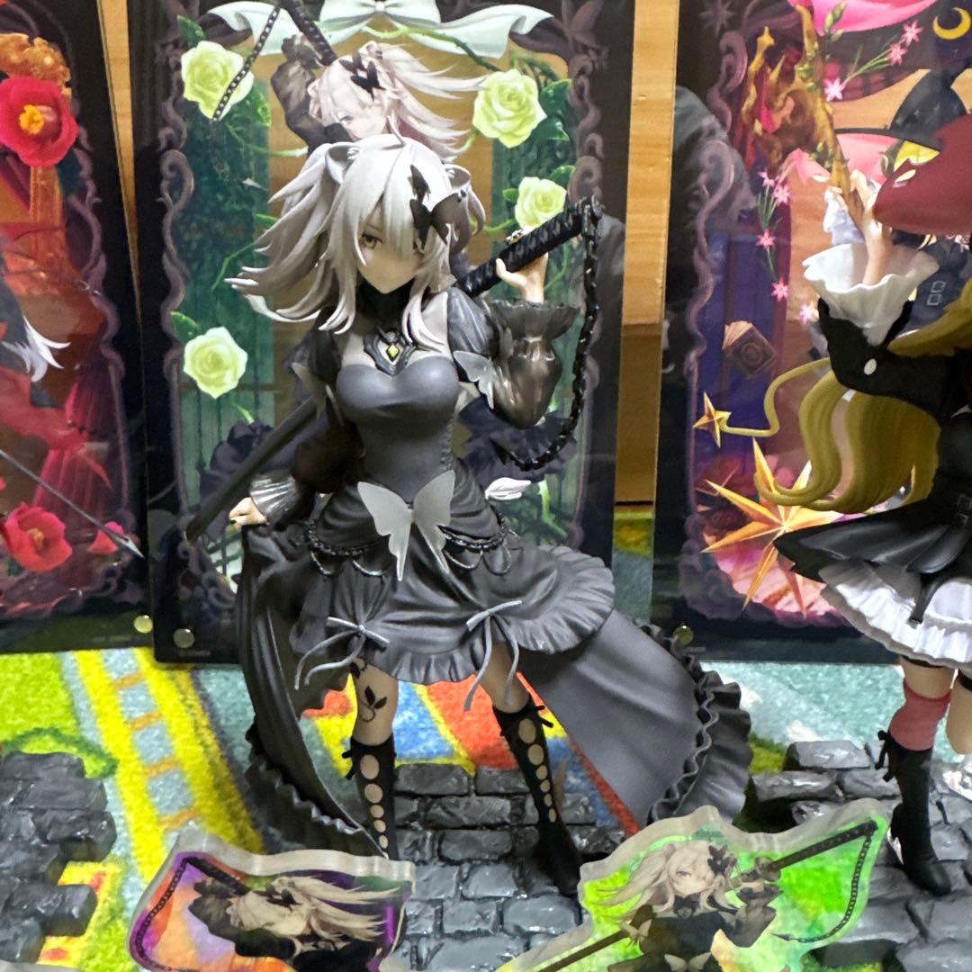 緋