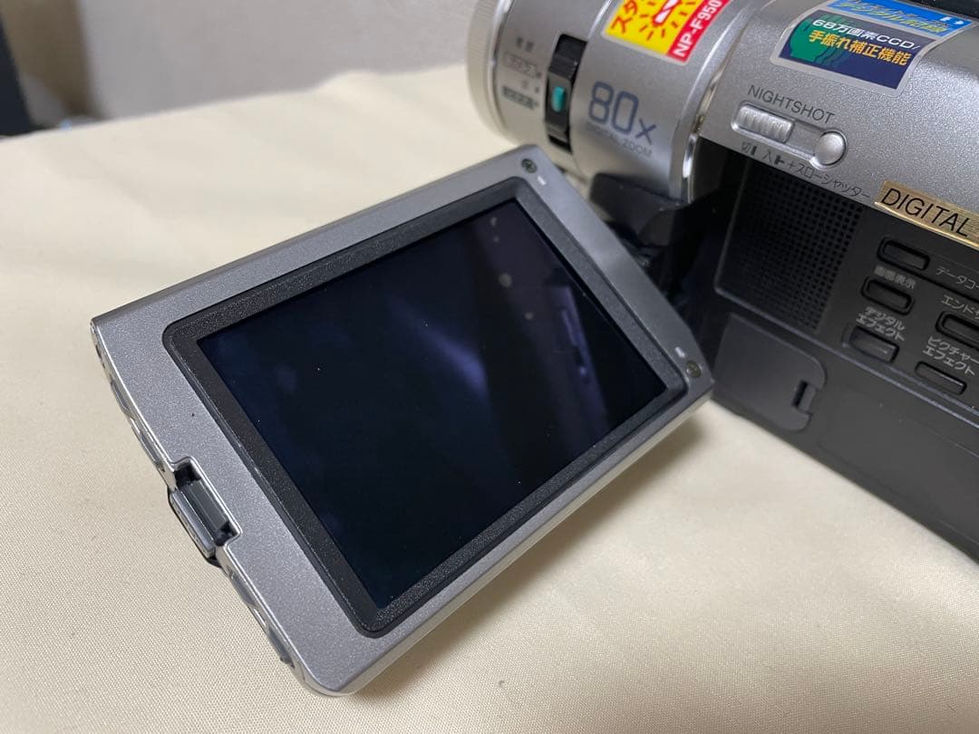 SONY ビデオカメラ 動作品　DCR-TRV310 Video8 Hi8 D8