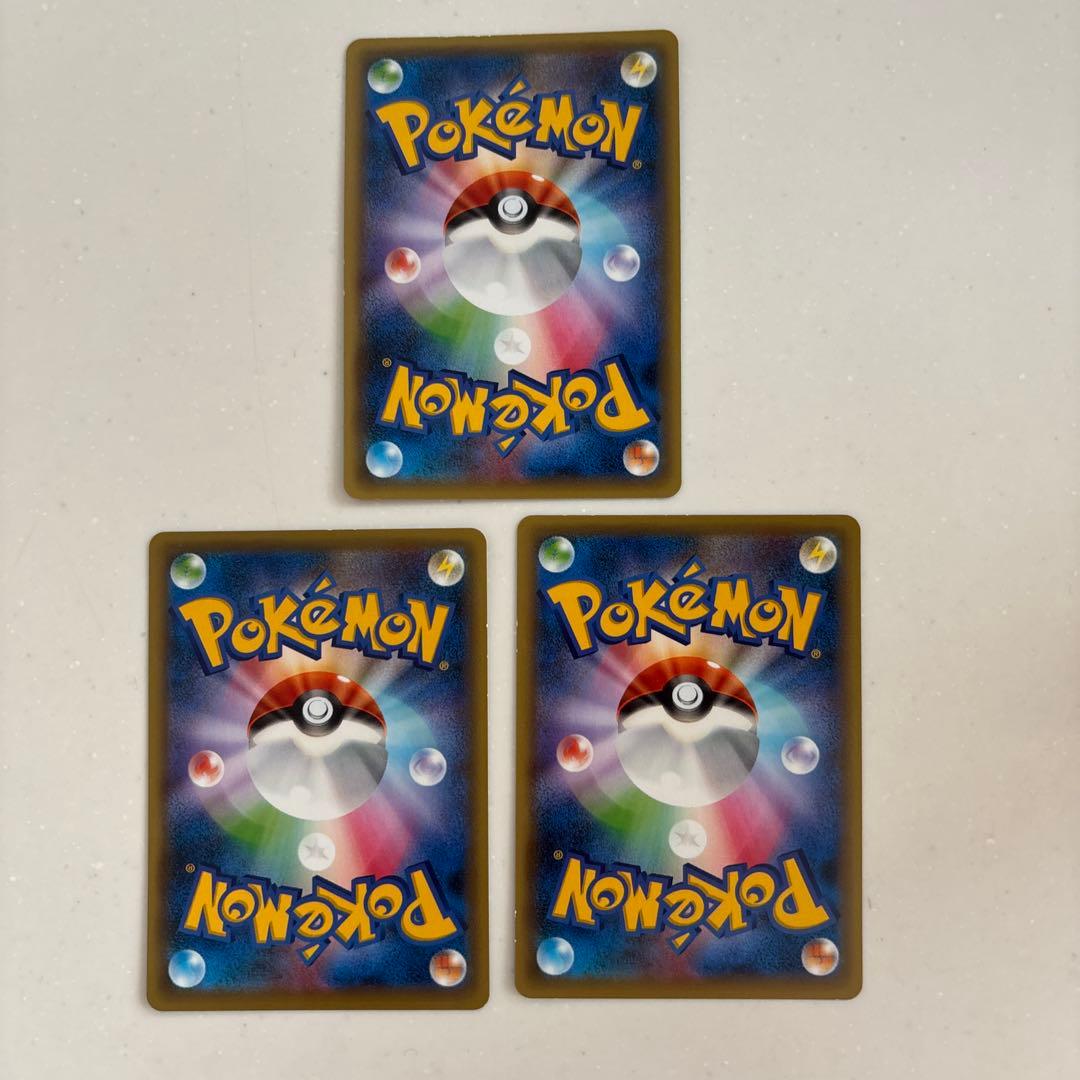 メロエッタ ポケモンカード