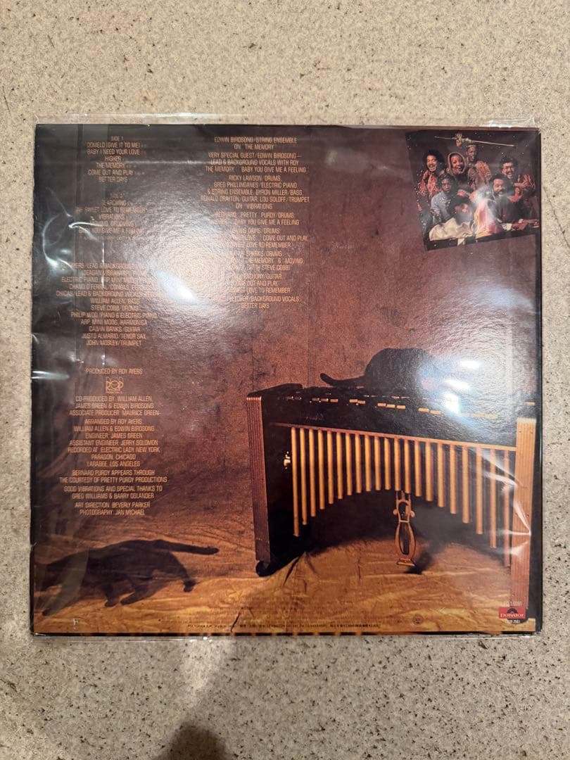 Roy Ayers Ubiquity ‎–Vibrations LP