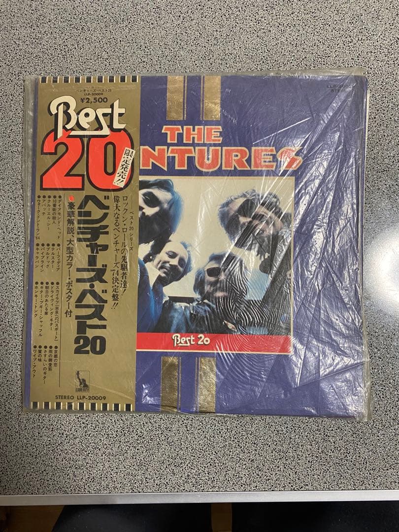 まとめ売り【1枚あたり466円】15枚LPレコード
