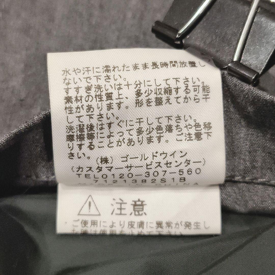 ノースフェイス パープルレーベル　コーチジャケット　ナナミカ　NP2817N