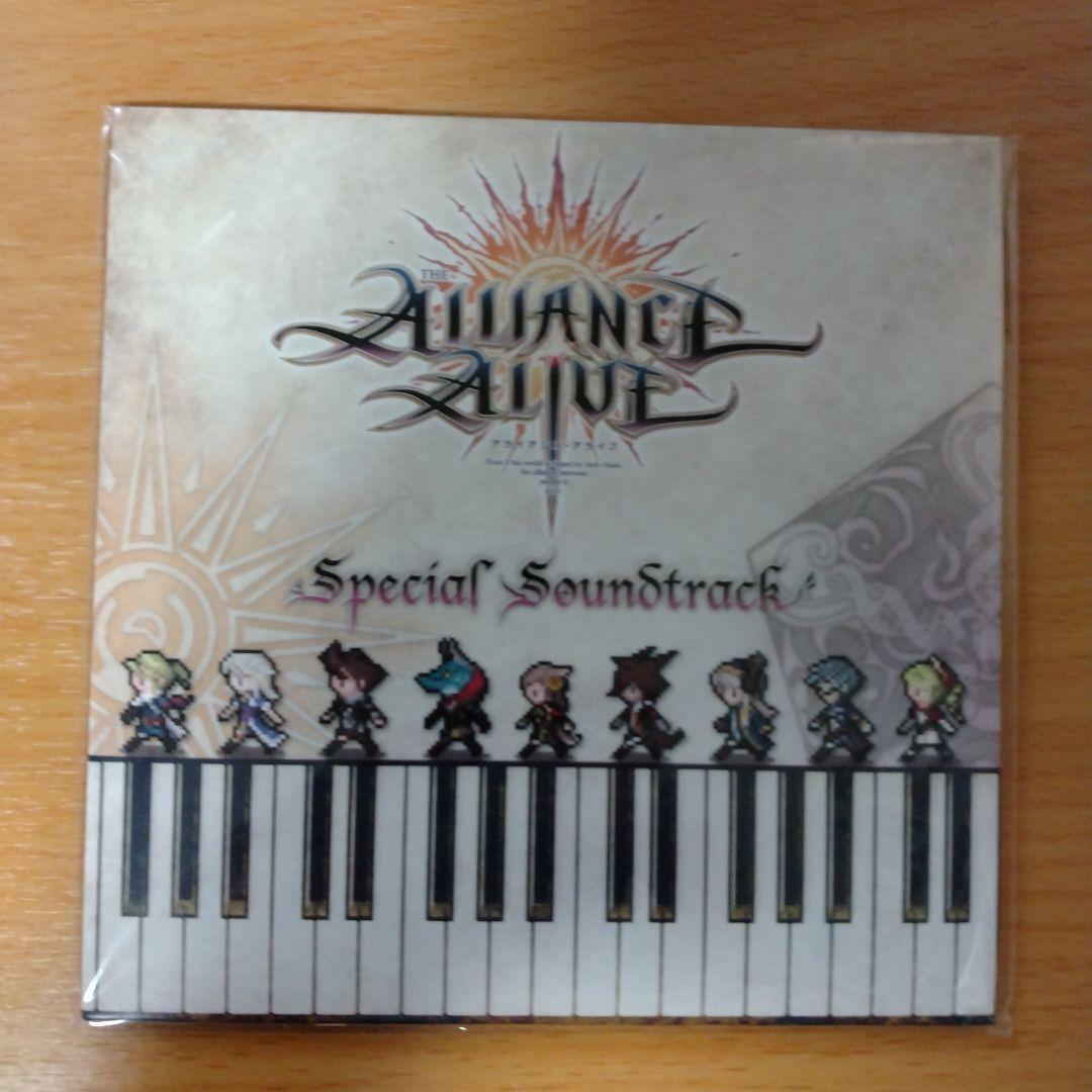 アライアンス・アライブ CD付