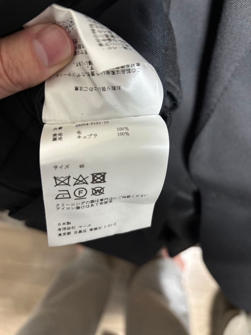 ジョンローレンスサリバン 21SS ボディピアスセットアップ