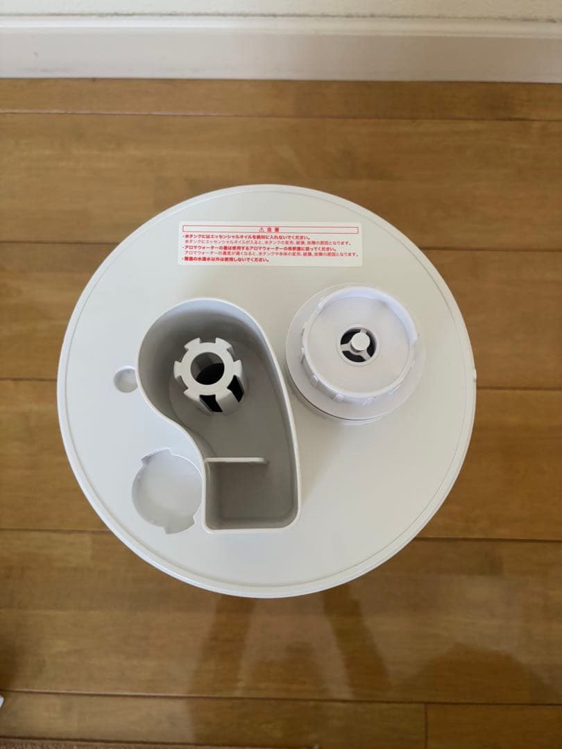 Francfranc シレーヌ超音波式2WAY加湿器 JF90-HF