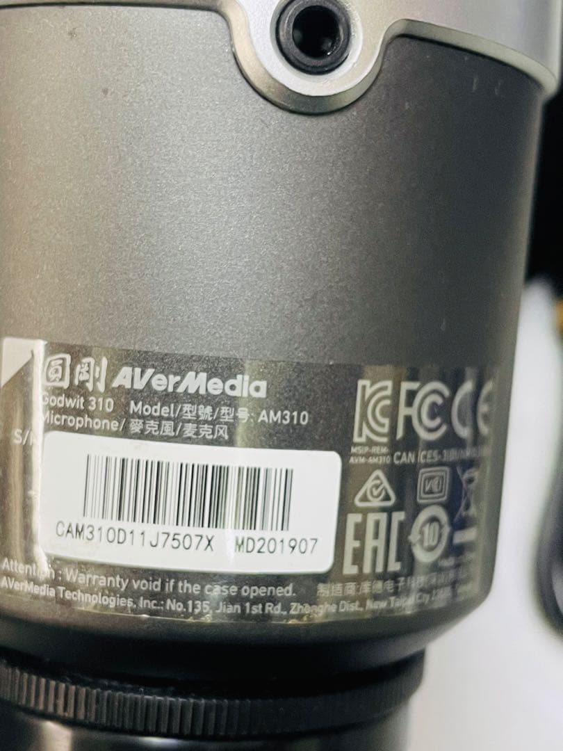 AVerMedia USB AM310コンデンサーマイクロホン配信/録音