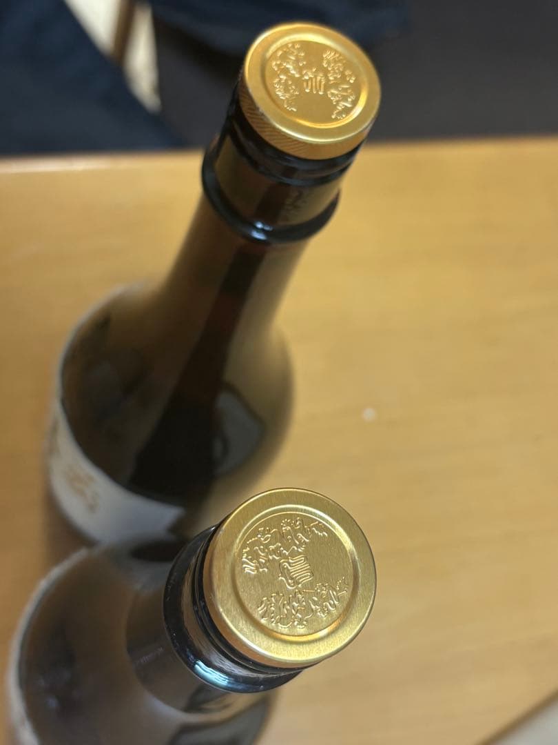 龍泉十四代 720ml 2本セット 2023年 空瓶 未洗