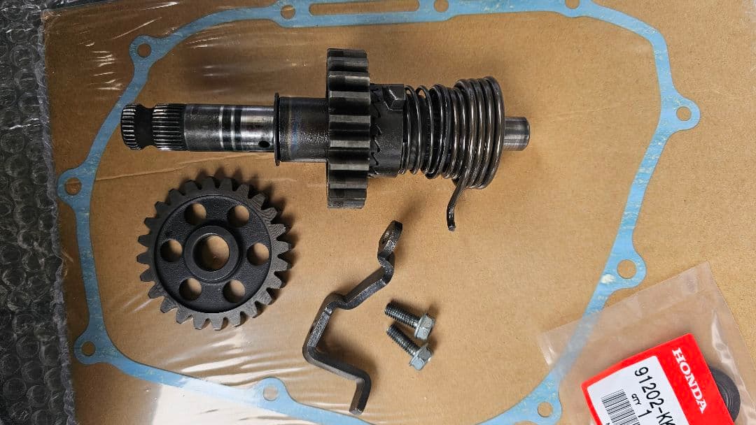 XR250 MD30 純正キックスターターセット新品純正シール付き　取説コピー