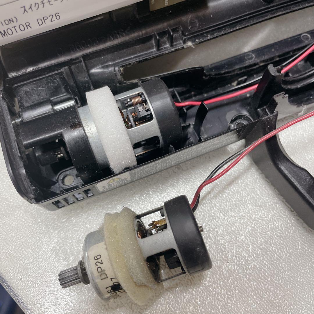日立 クリーナーヘッド　D-DP28（N）シャンパンゴールド　モーター交換済み