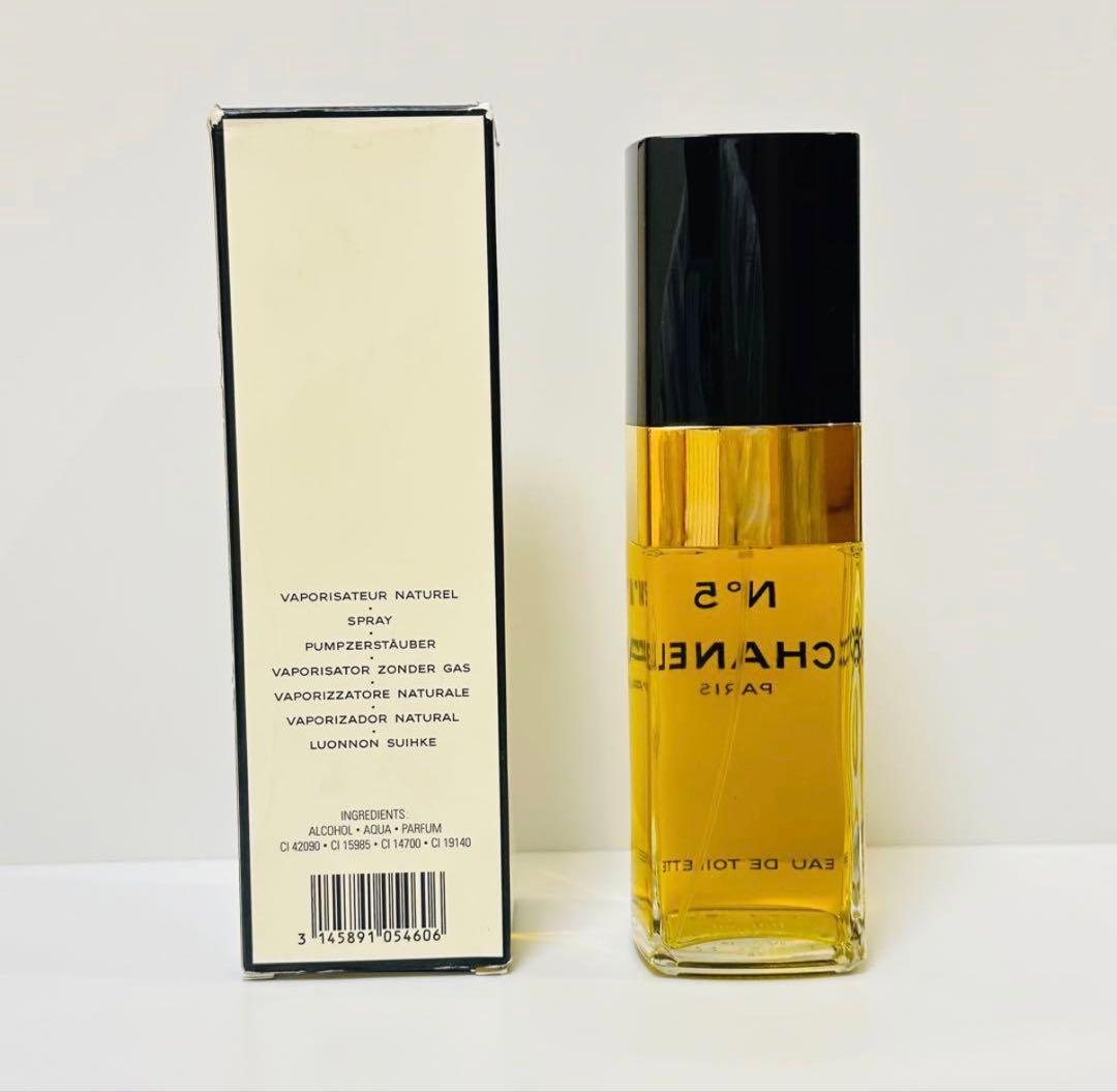 MIYABI５点シャネルエゴイストプラチナム　オードトワレ　香水　50ml